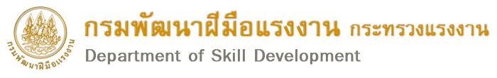 opendata.dsd.go.th